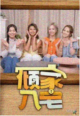 超高清演示片源精选画面