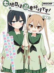 色准仪实测国产超高清电视画面
